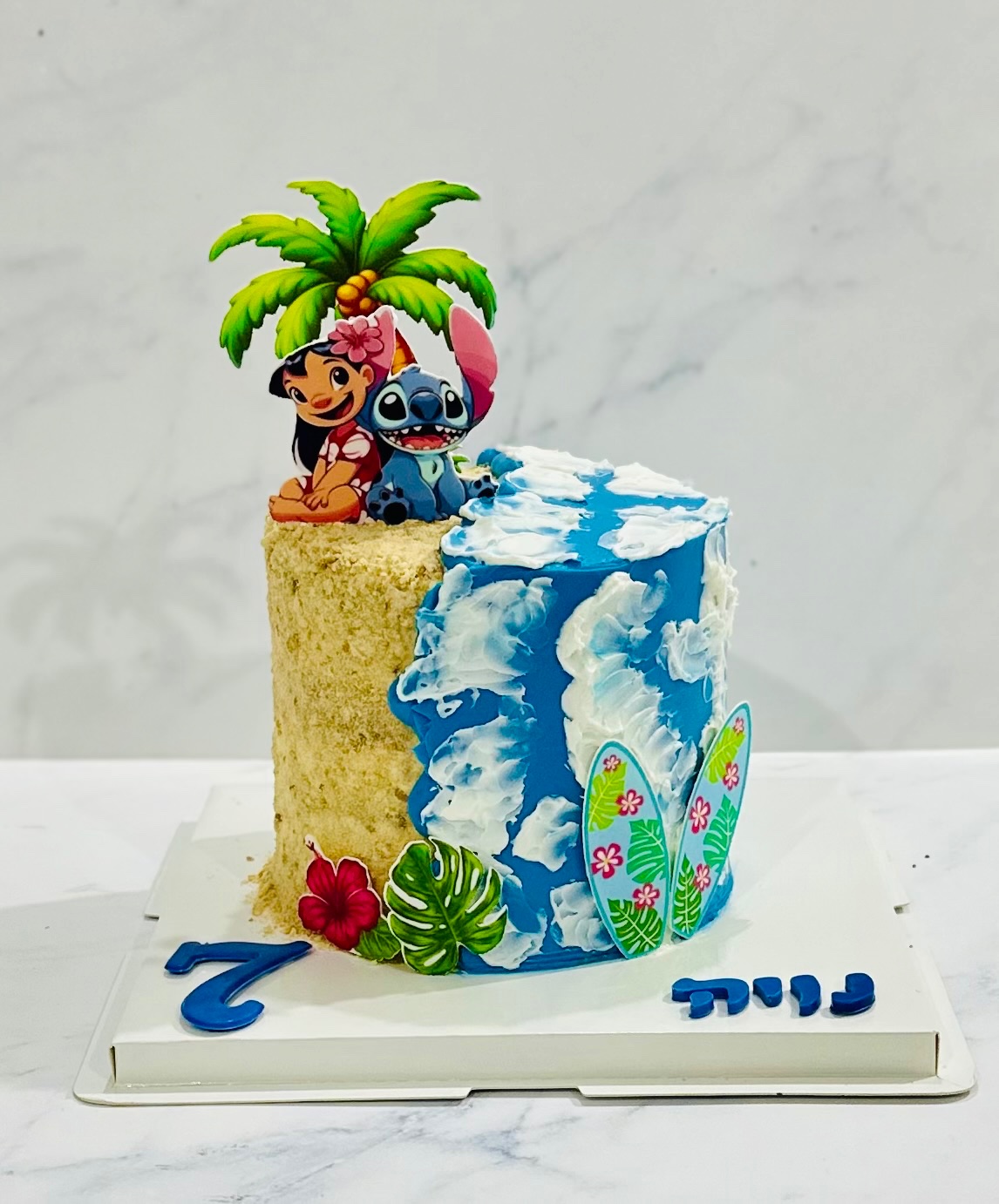 עבודה של אסנת סאסי