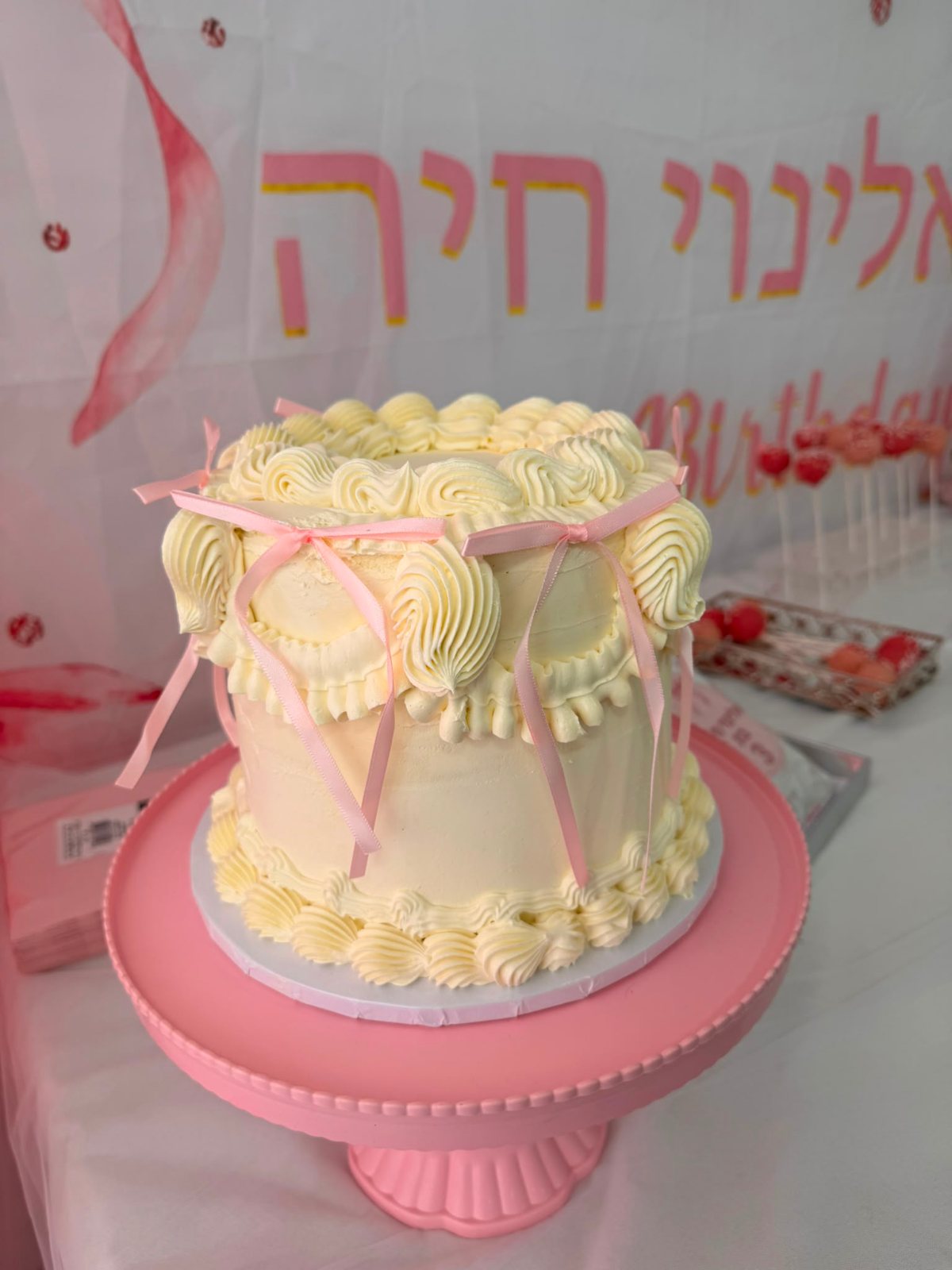 עבודה של סתיו ישראל