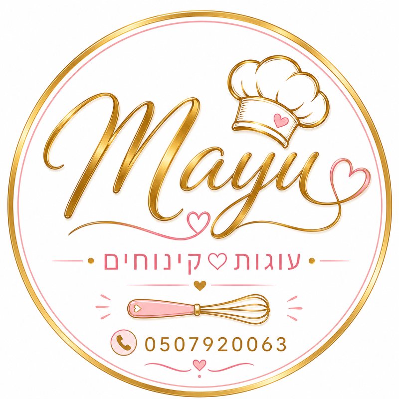 מאיה ממן