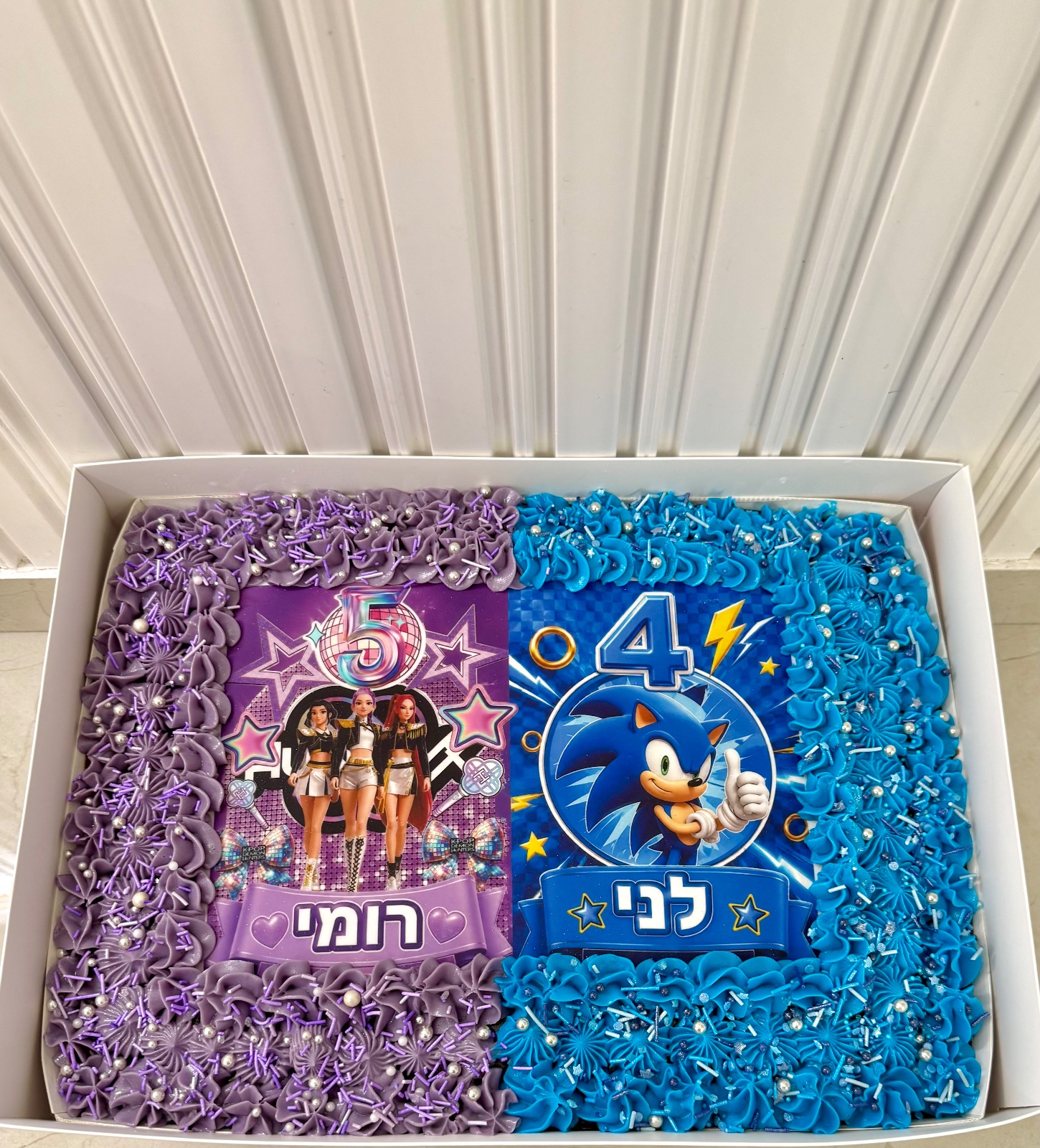עבודה של Make a cake by Tali