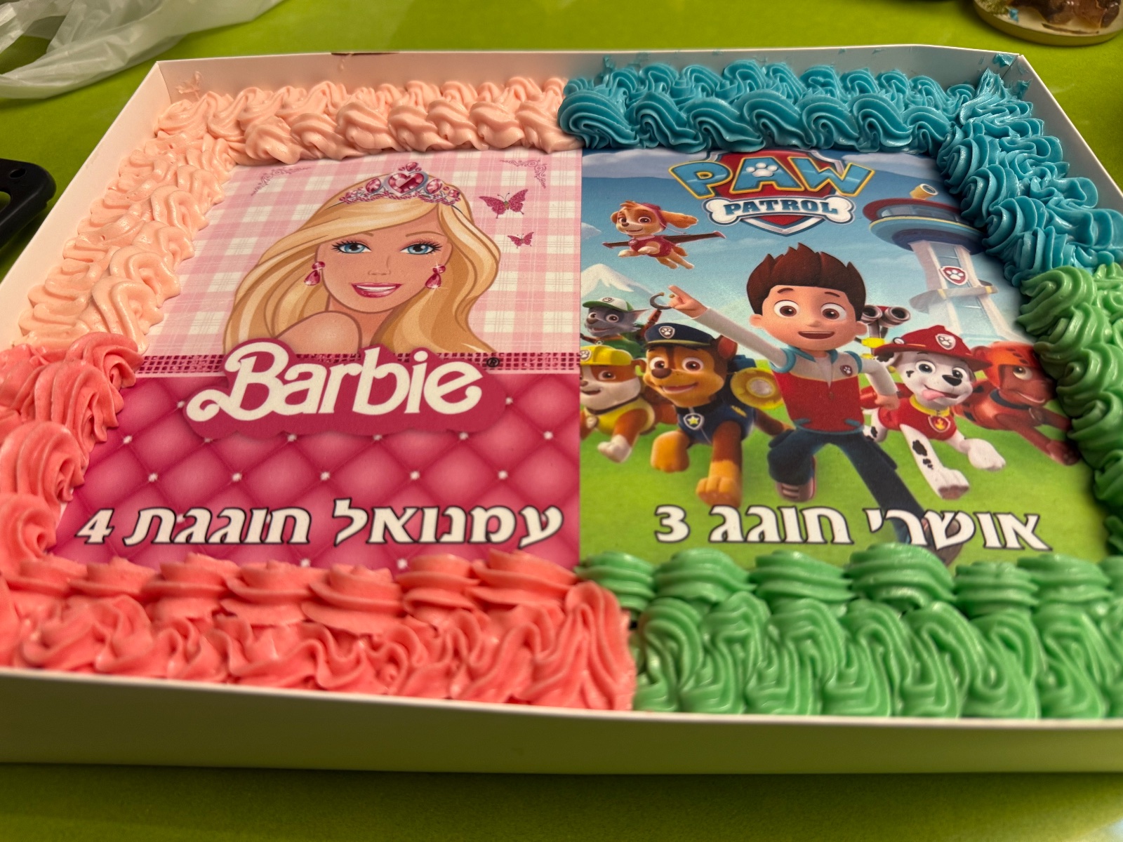 עבודה של אתי שמעון