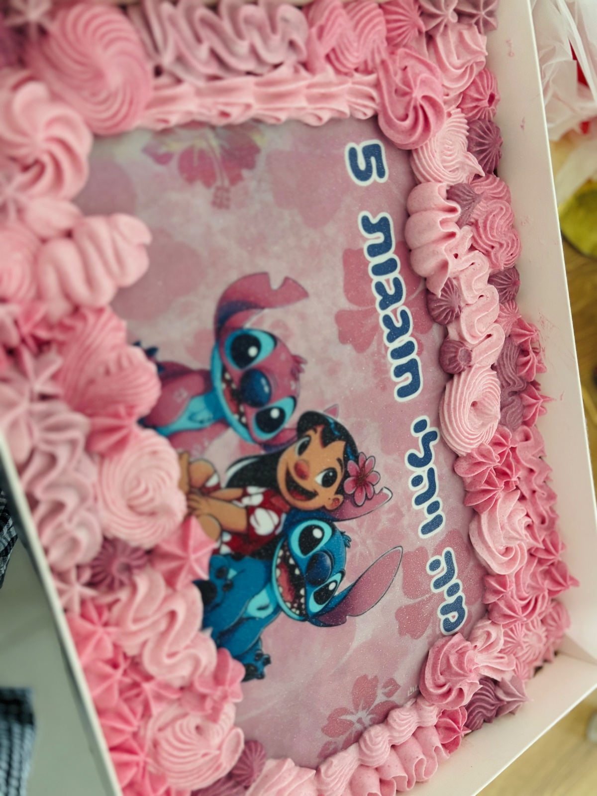 עבודה של Janet’s cakes