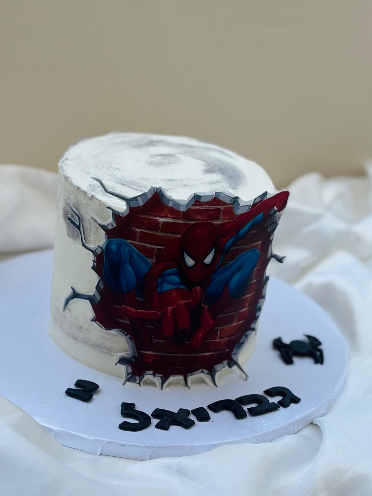 עבודה של Janet’s cakes