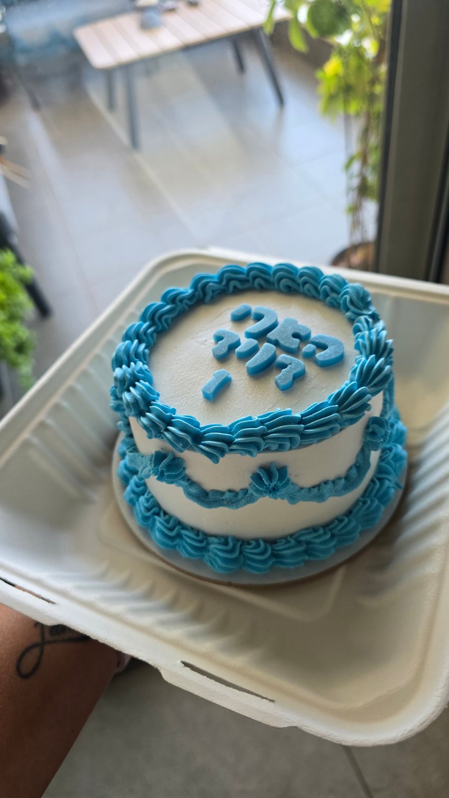 עבודה של BakeBOX