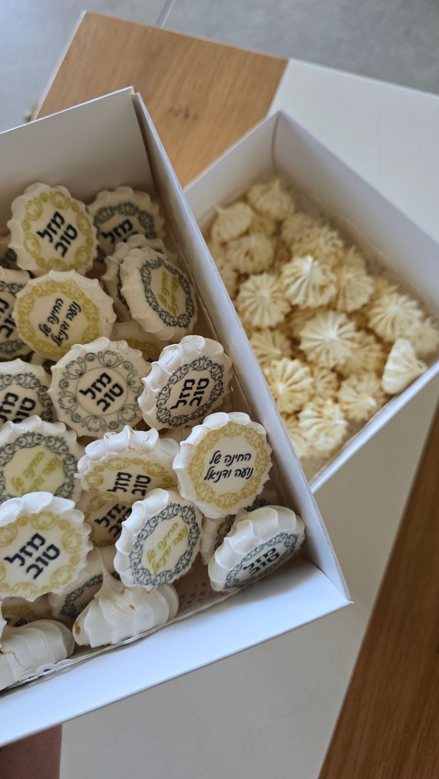 עבודה של BakeBOX