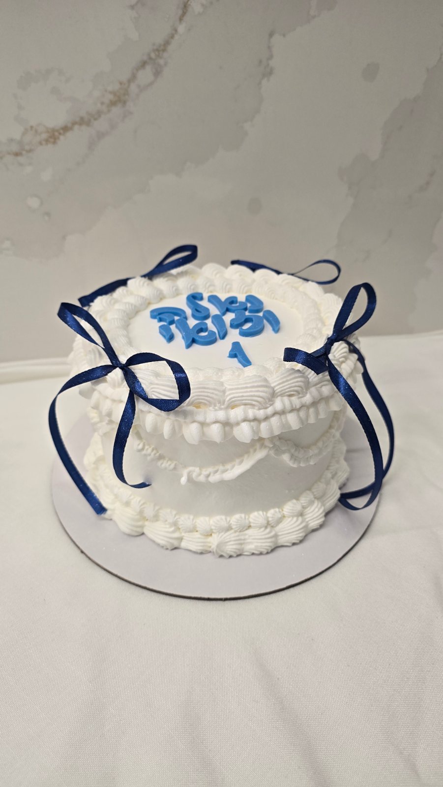 עבודה של BakeBOX