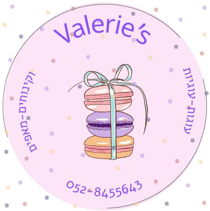 Valerie's
