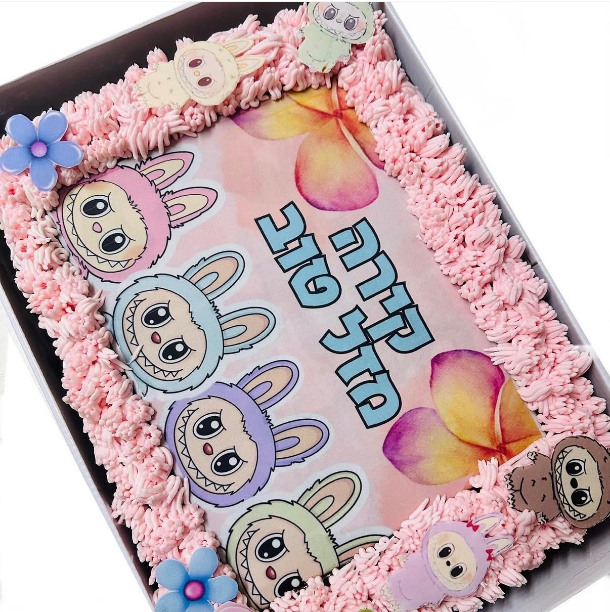 עבודה של S.M.cakes