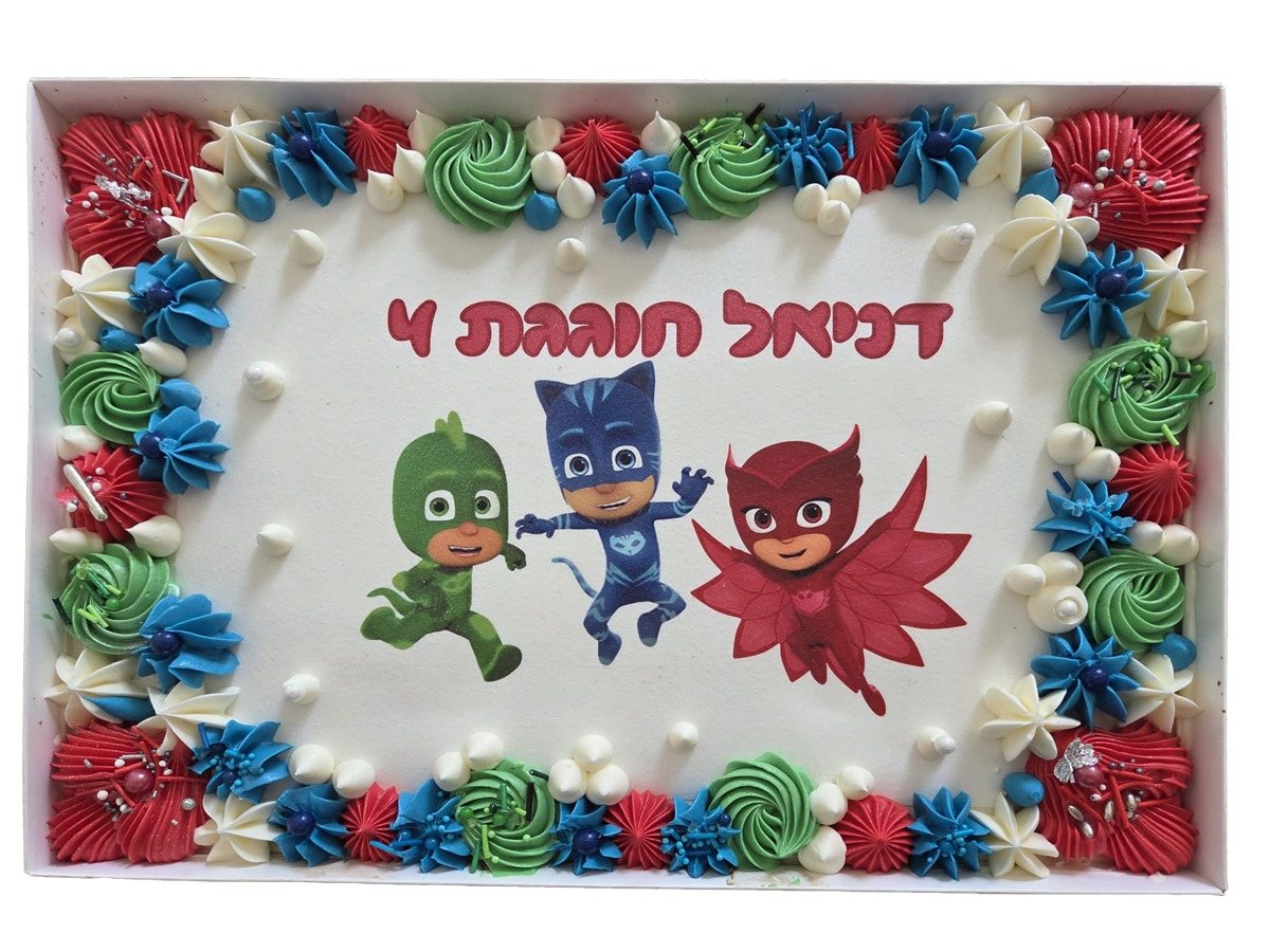 עבודה של אורלי אלקיים