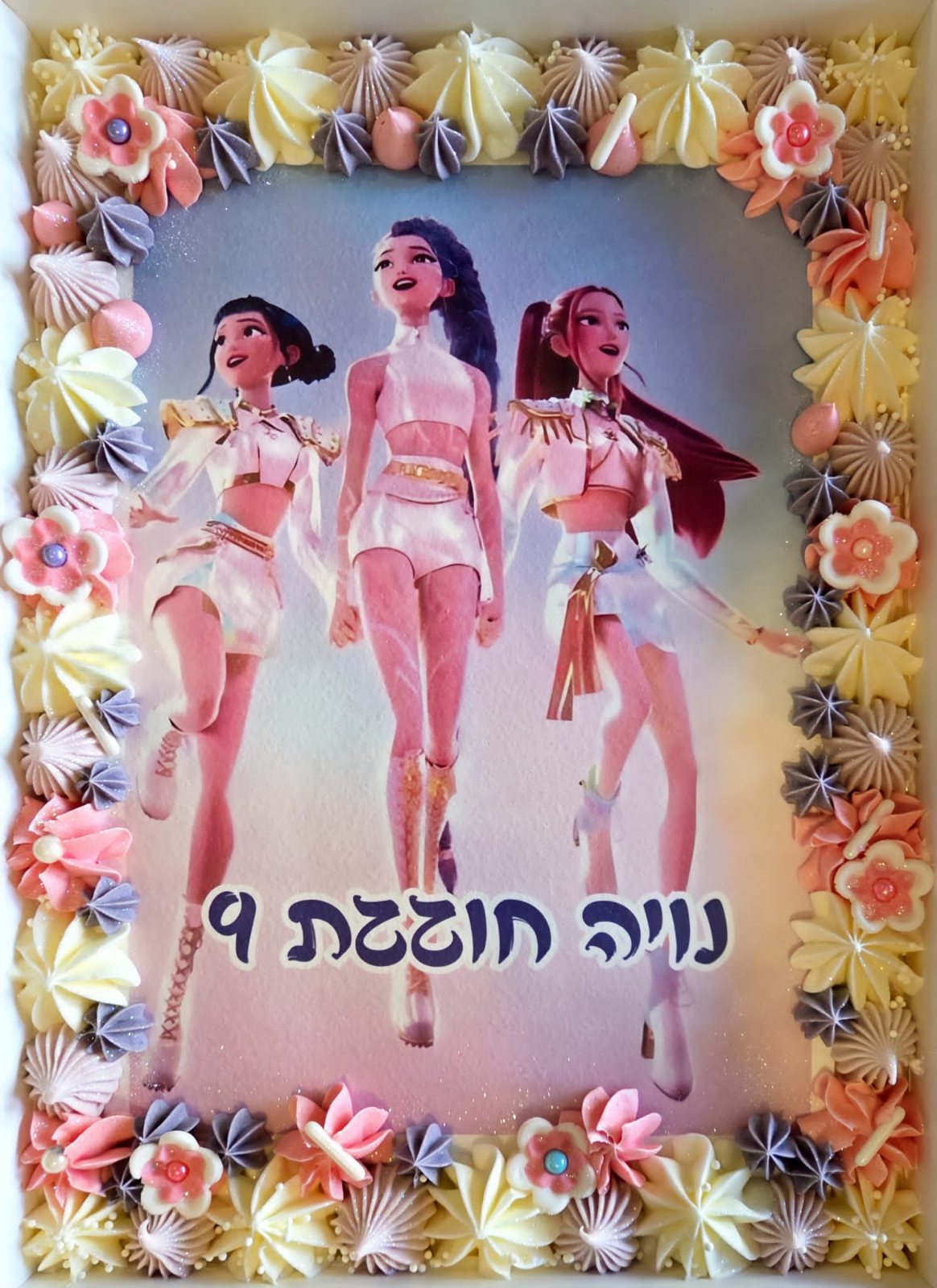 עבודה של אורלי אלקיים