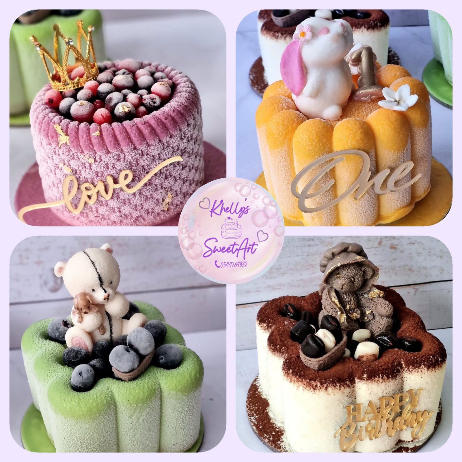 עבודה של חלי אשכנזי - Khelly's SweetArt
