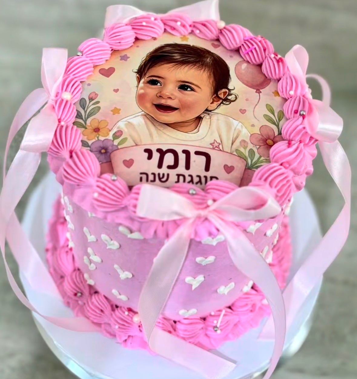 עבודה של רותם מרום