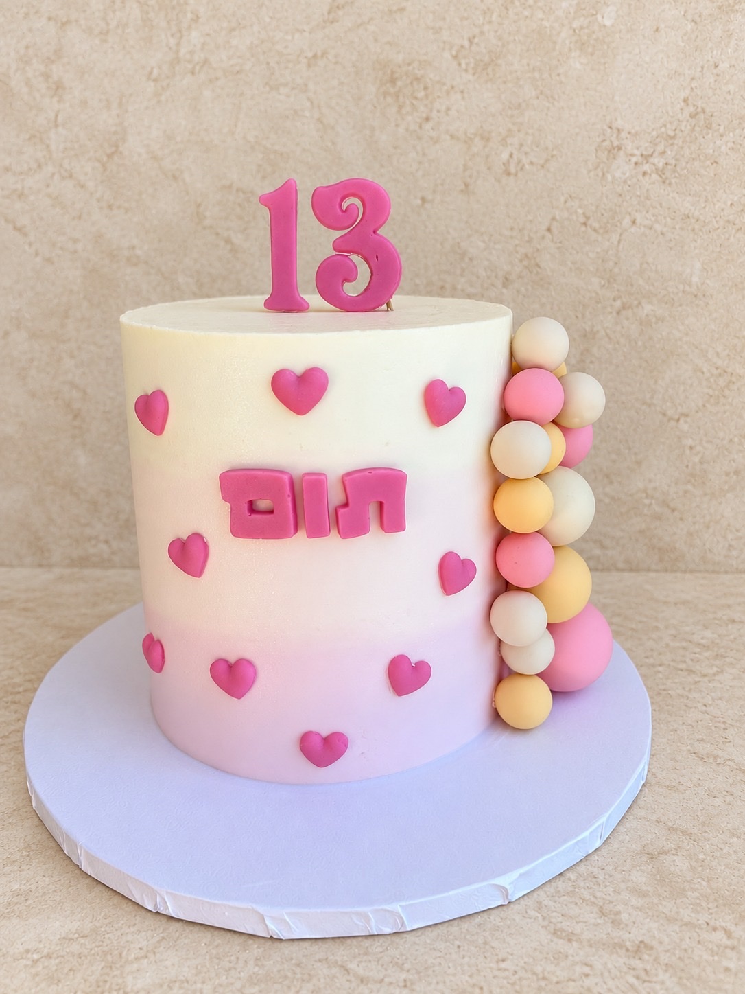 עבודה של Dana’s sweets